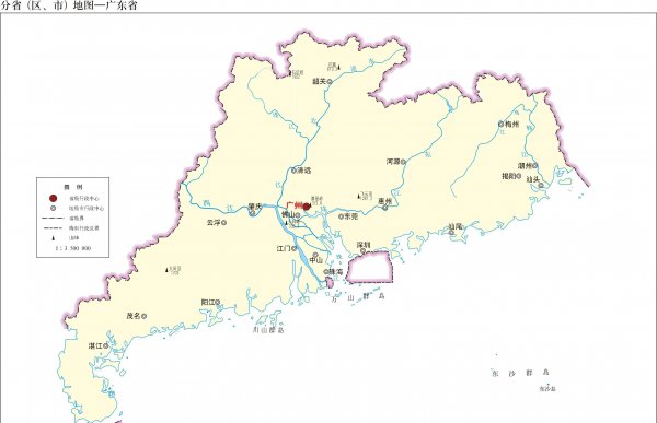 广东海拔高度多少米高
