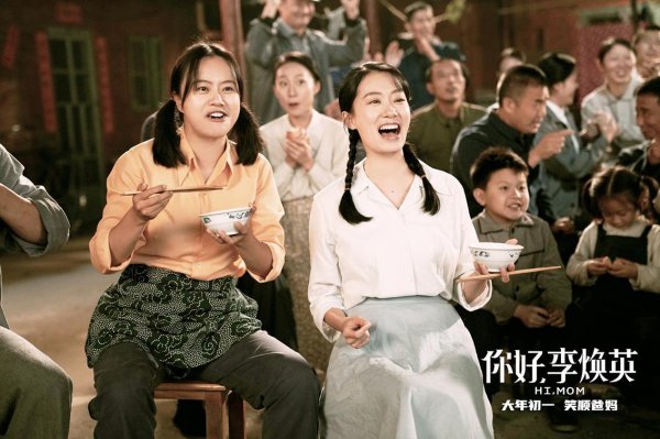 贾玲什么星座