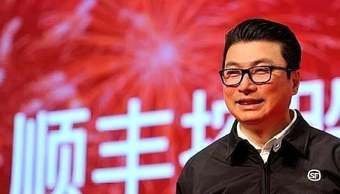顺丰老板叫什么名字