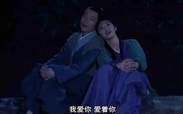 武林外传中郭芙蓉是谁演的