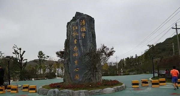 清镇哪里有好玩的地方
