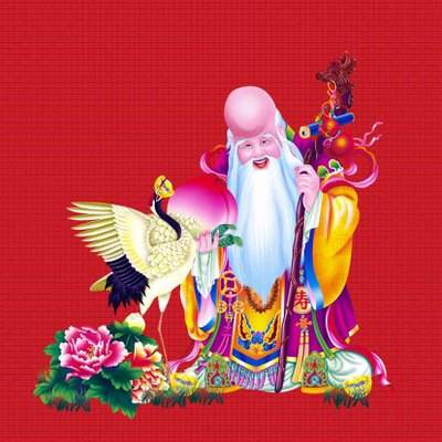 五福指的是哪五福