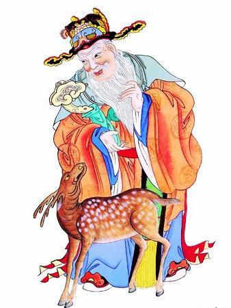 五福指的是哪五福