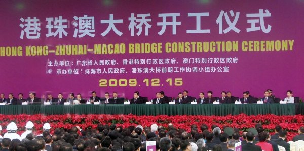港珠澳大桥的资料