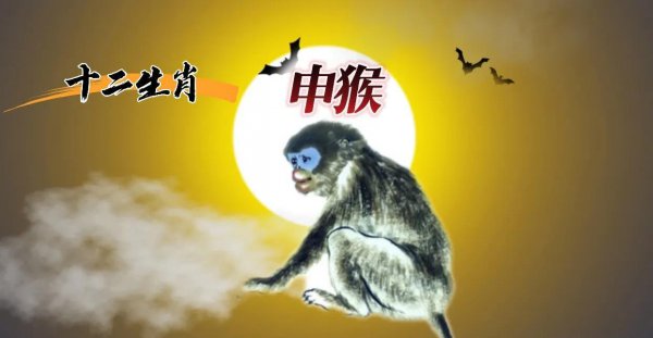 十二生肖的由来故事