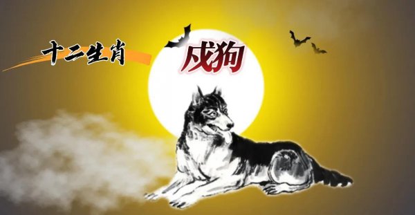 十二生肖的由来故事