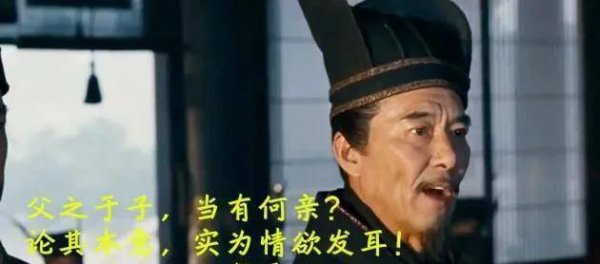 孔融杀兄弑母是真的历史吗