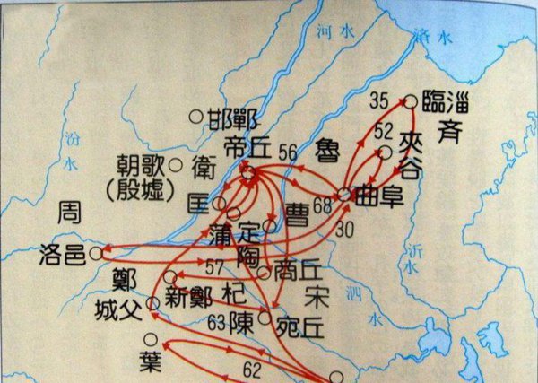 孔子周游列国长达几年最后到哪里