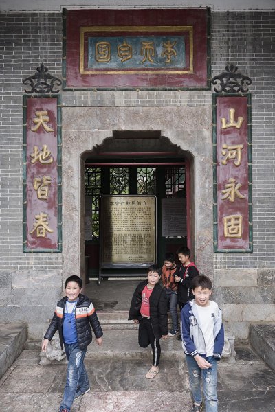 李宗仁故居在桂林哪里