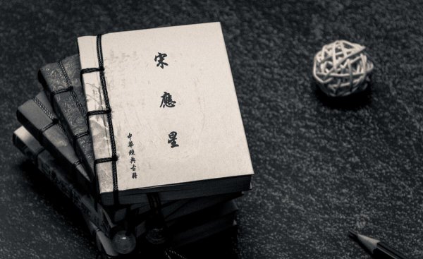 江西名人排行榜