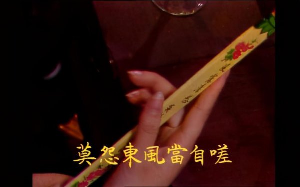 金陵第一钗是谁