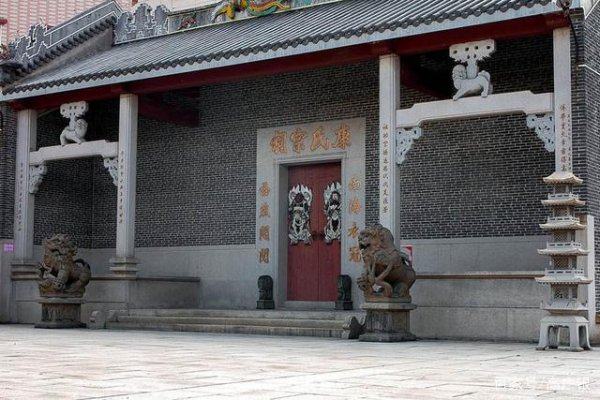 康姓起源和来历