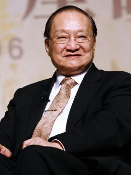 嘉兴名人人物名片