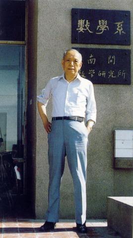 嘉兴名人人物名片