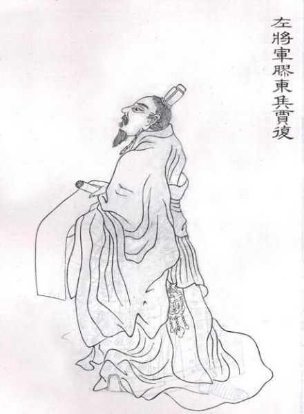 东汉开国元勋贾复简介
