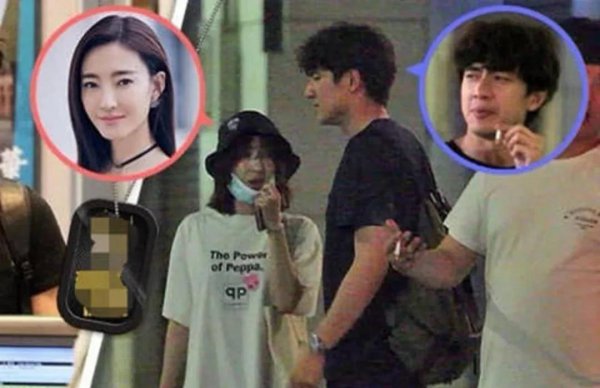 王丽坤结婚了吗