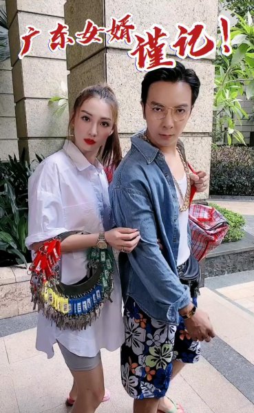 雷彬艺哪里人
