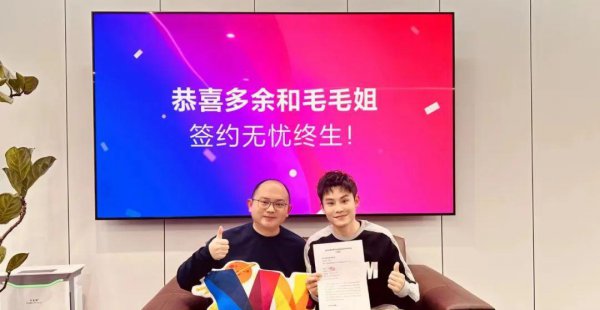雷彬艺哪里人