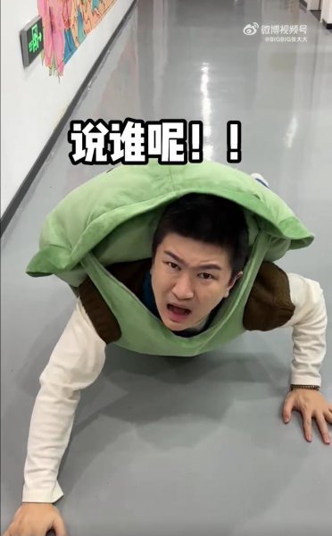 雷彬艺哪里人