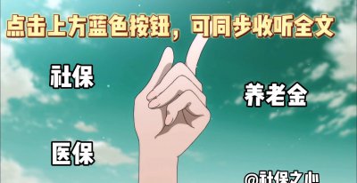 普通工人30年可退休吗 普通工人退休政策和工龄的标准解读