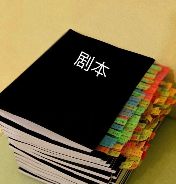 檀健次父母全家照