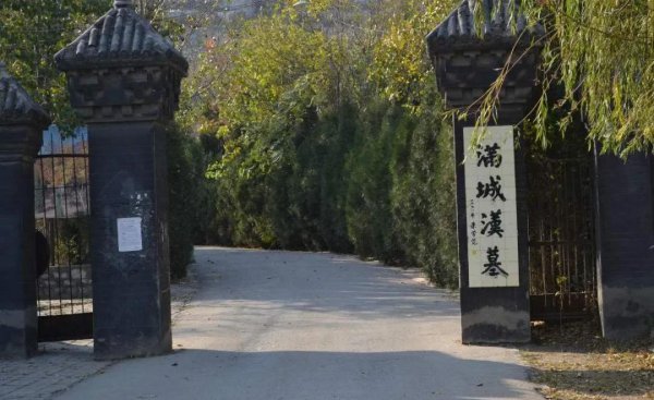 长信宫灯是哪个朝代的艺术品
