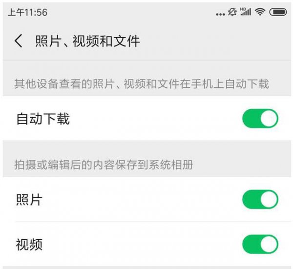 手机号作废微信不能登录怎么办