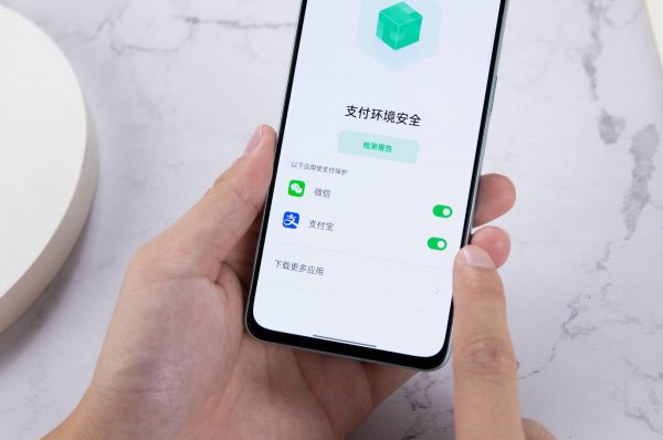 OPPO Reno6 NFC功能使用说明