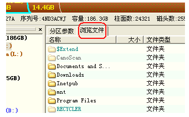 C盘中哪些文件可以安全转移至D盘