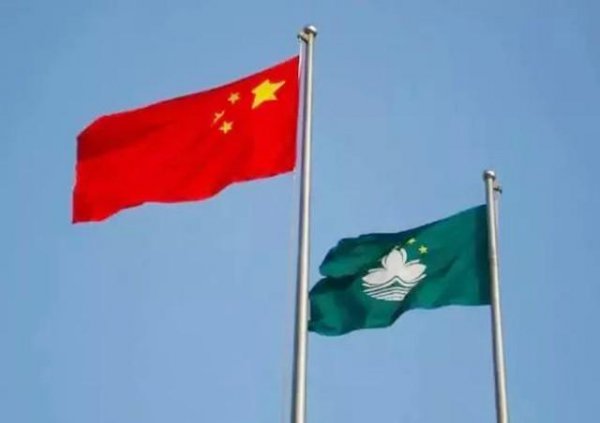 澳门什么时候回归祖国的怀抱