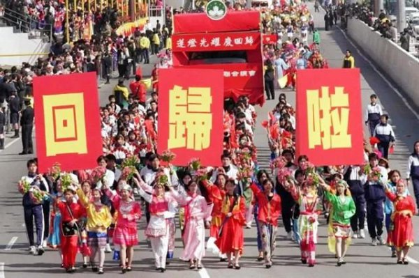 澳门什么时候回归祖国的怀抱