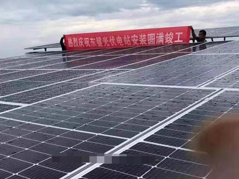 光伏板一块多少瓦