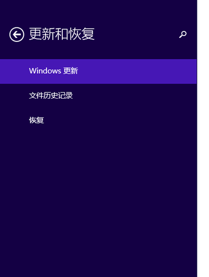戴尔笔记本电脑如何恢复出厂设置