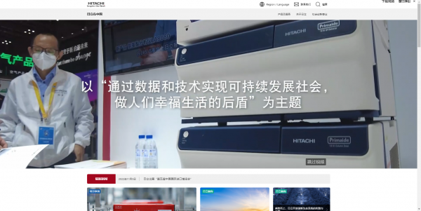 空调质量十大品牌排行榜