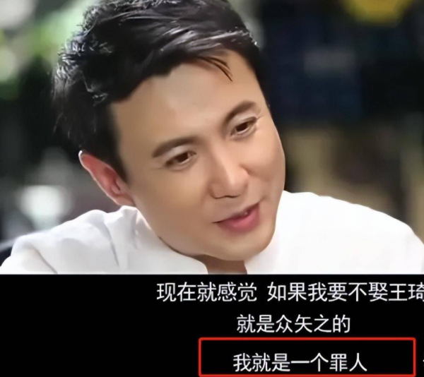 沈腾老婆王琦个人资料简介