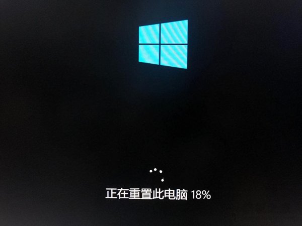 你的电脑未正确启动怎么解决