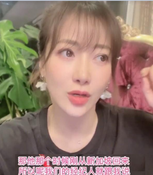 陈紫函个人资料及简介