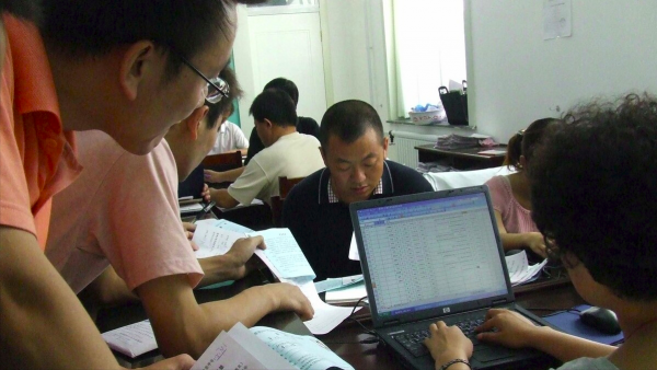 街道工作人员是什么编制