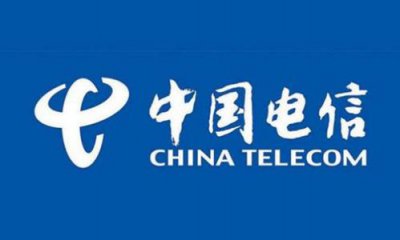 电信卡为什么很少人用 电信用户还是没有移动多
