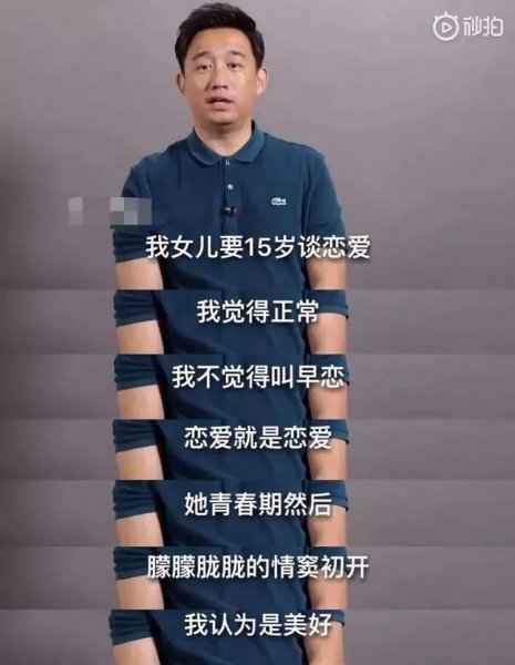 黄磊一共生了几个娃