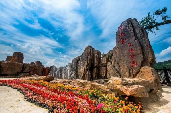 开州旅游景点大全攻略