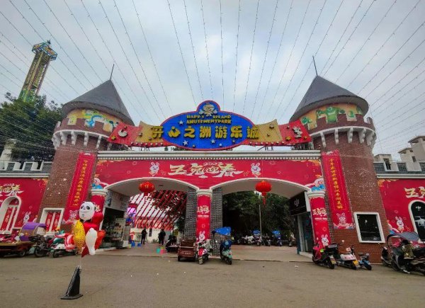 开州旅游景点大全攻略