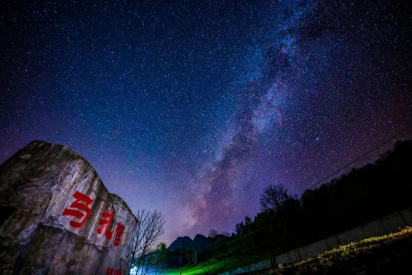 开州旅游景点大全攻略