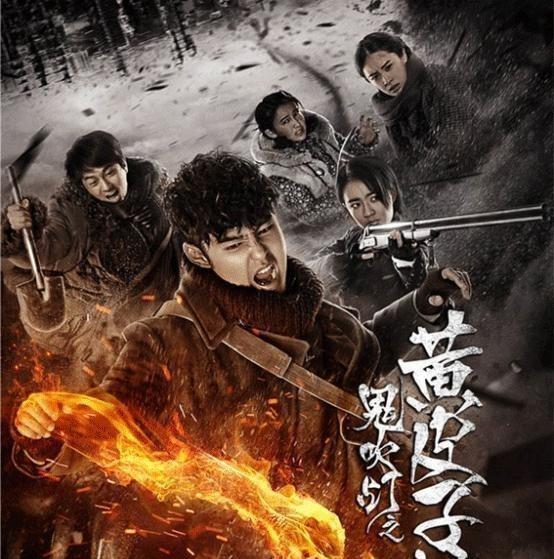 鬼吹灯全部电视剧观看顺序