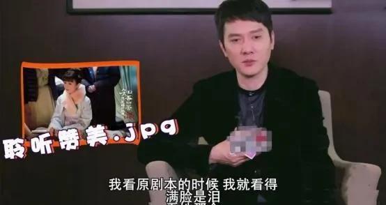 冯绍峰的家世到底有多强大