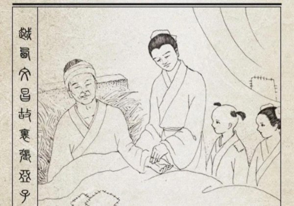 逢考必过的神仙是哪位