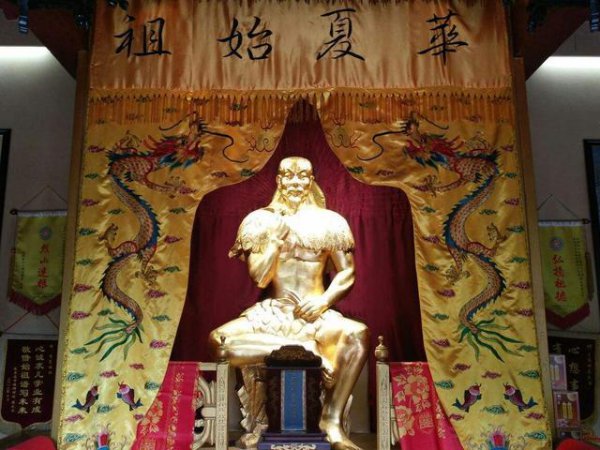 中国古代神话人物有哪些