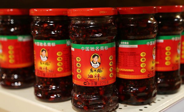 贵阳特产前十名