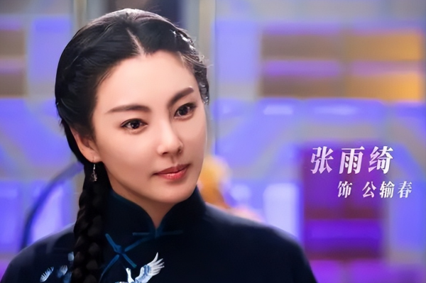 张雨绮老公都是谁