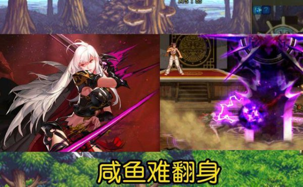 五个女鬼剑士哪个职业最强